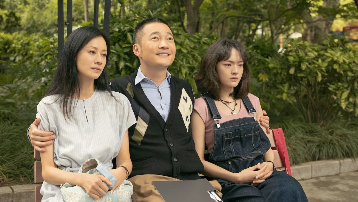 Festival de Cine de Shanghái Desvela 12 Estrenos Mundiales en la Línea de Oro de la Competición