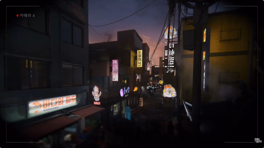 Call of Duty: Modern Warfare 4: Un giro hacia la península coreana